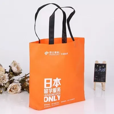 广州市联诚包装无纺布袋的特点—你知多少？