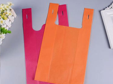 广州市无纺布背心袋可降解塑料袋购物袋