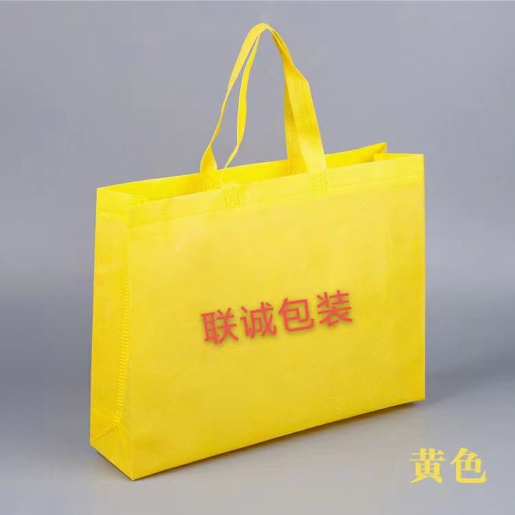 广州市传统塑料袋和无纺布环保袋有什么区别？